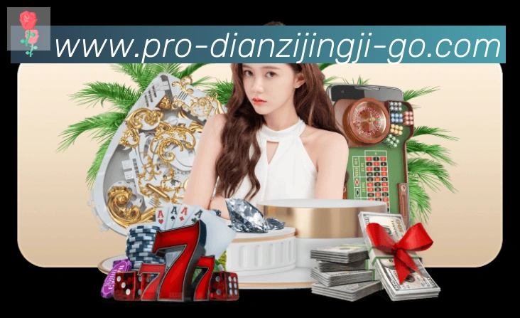 App 展示图